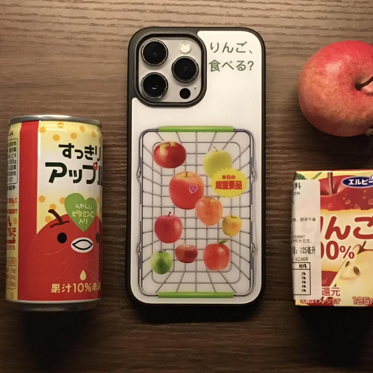 Japanese style Creative Fruit  - Phone Cases Japanese のレビューと価格