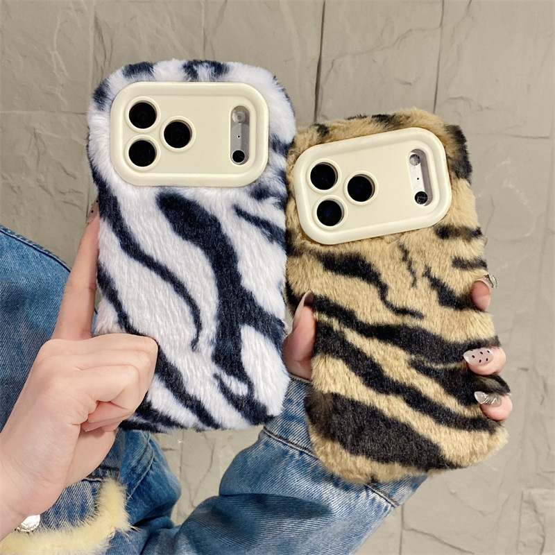 Luxury Zebra Pattern Fluffy Pl - Phone Cases For Iphone 11 のレビューと価格