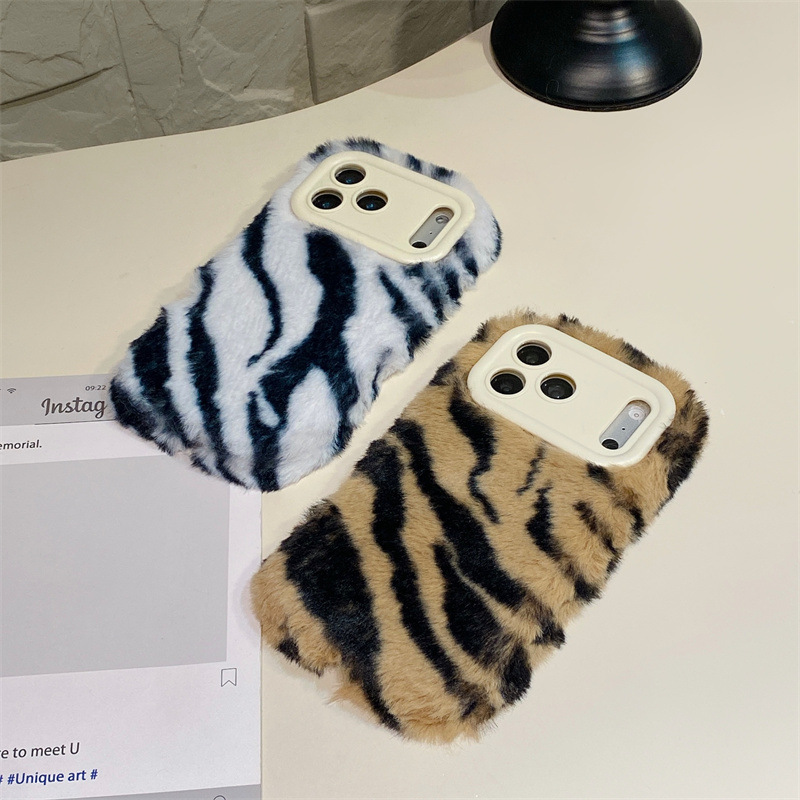Luxury Zebra Pattern Fluffy Pl - Phone Cases For Iphone 11 のレビューと価格