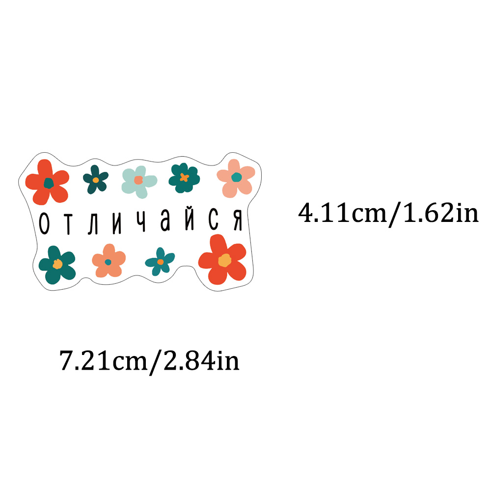 50PCS Cartoon Colorful Russian - Phone Cases Target のレビューと価格