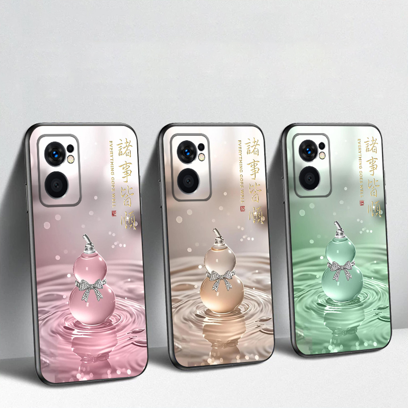 Gradient Pink Gourd For OnePlu - Phone Cases Oneplus のレビューと価格