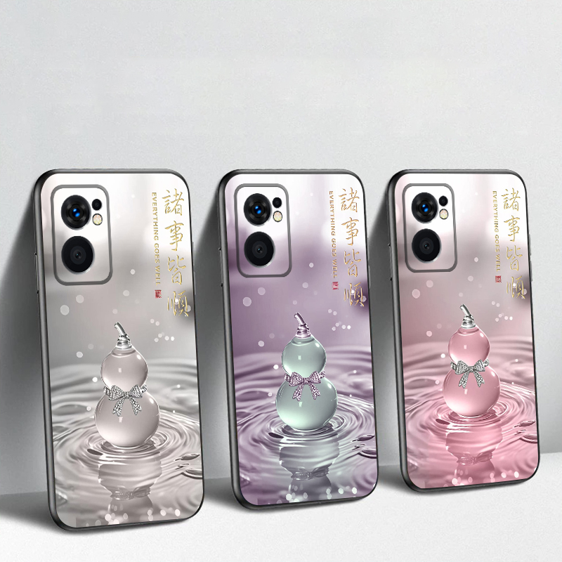 Gradient Pink Gourd For OnePlu - Phone Cases Oneplus のレビューと価格