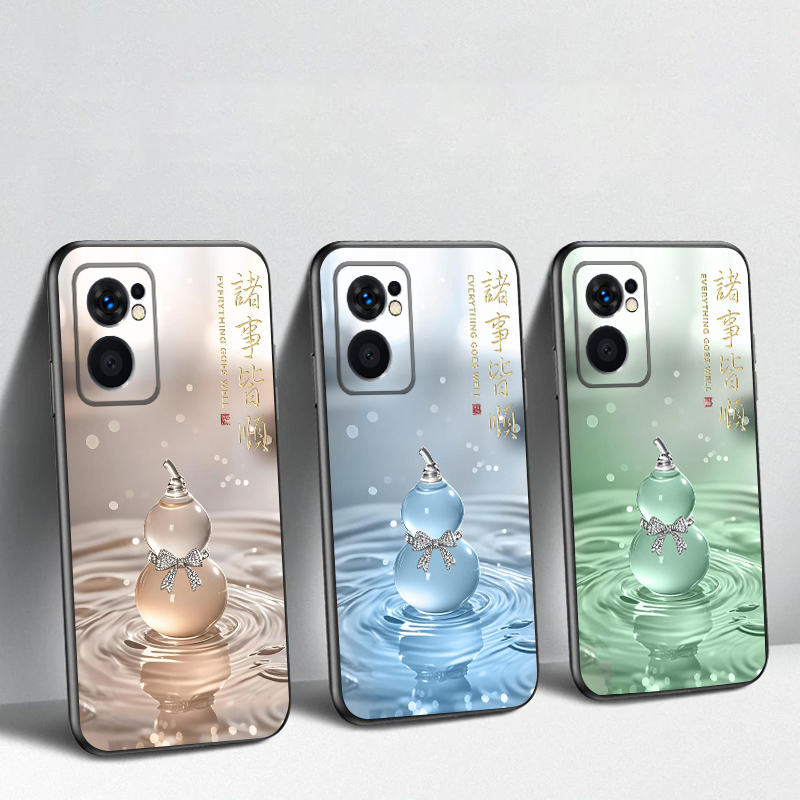 Gradient Pink Gourd For OnePlu - Phone Cases Oneplus のレビューと価格