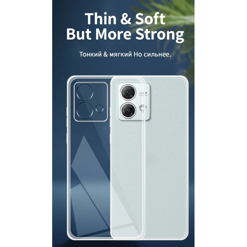 For Motorola Moto G84 MotoG84  - Phone Cases Moto G のレビューと価格