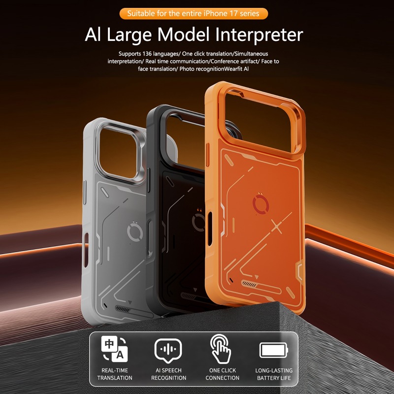 Smart Phone Case For iPhone17  - Phone Cases Video のレビューと価格